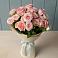 Букет Розовый шарм в Рязановский