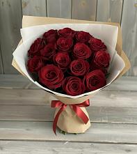 Букет Блистательный в Рязановский